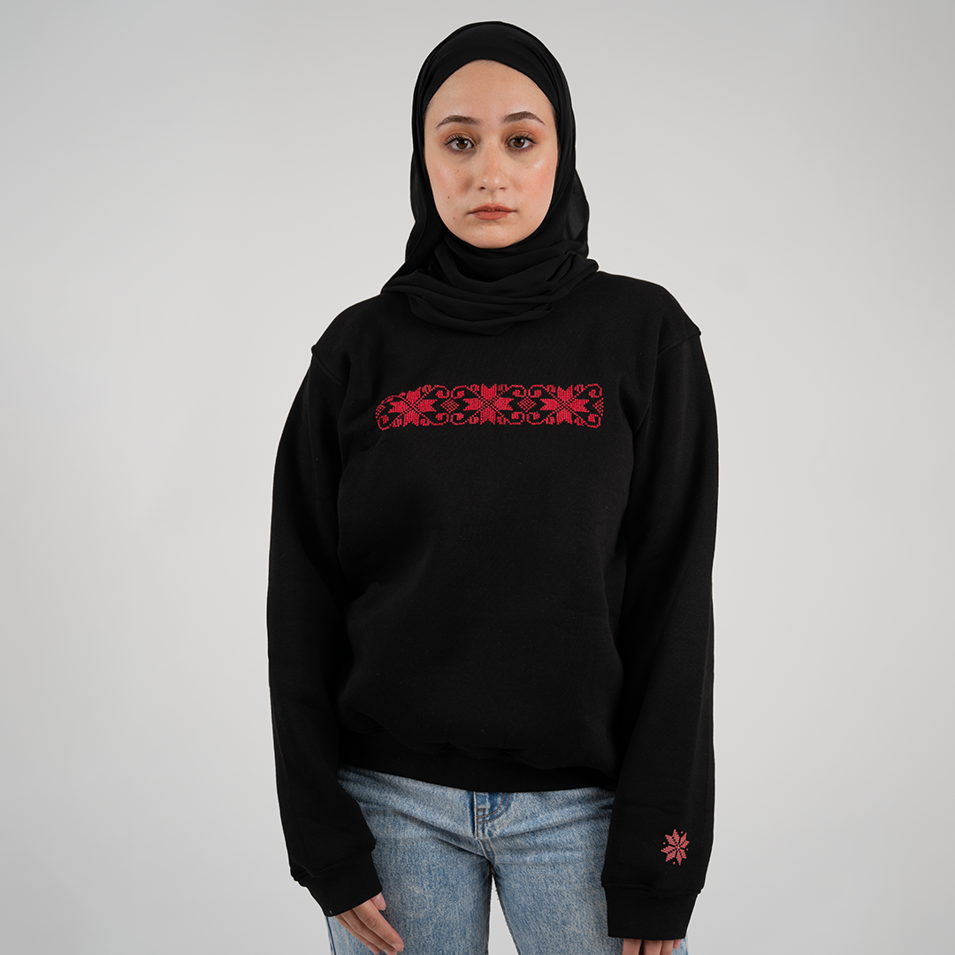 Tareeq Al- Nojom sweatshirt  (The Starry Road)