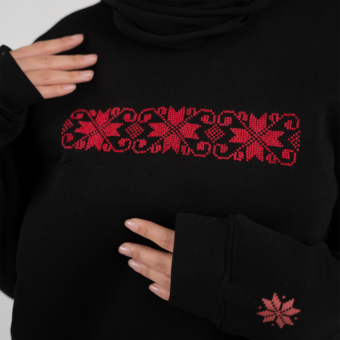 Tareeq Al- Nojom sweatshirt  (The Starry Road)