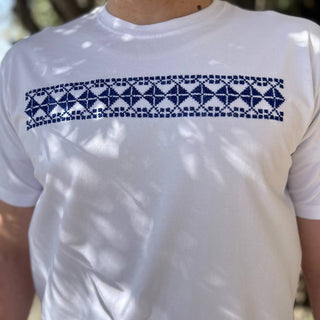 Men Haram Al Quds T-Shirt (Haram of Jerusalem)