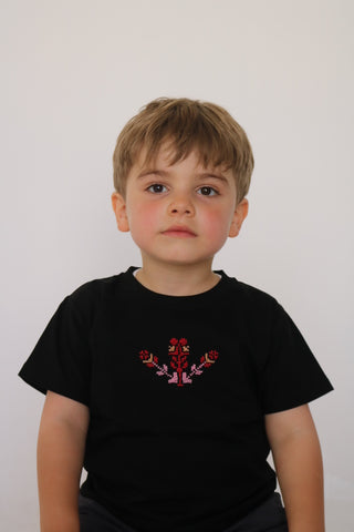 Shajaret Al Haya Kids T-shirt