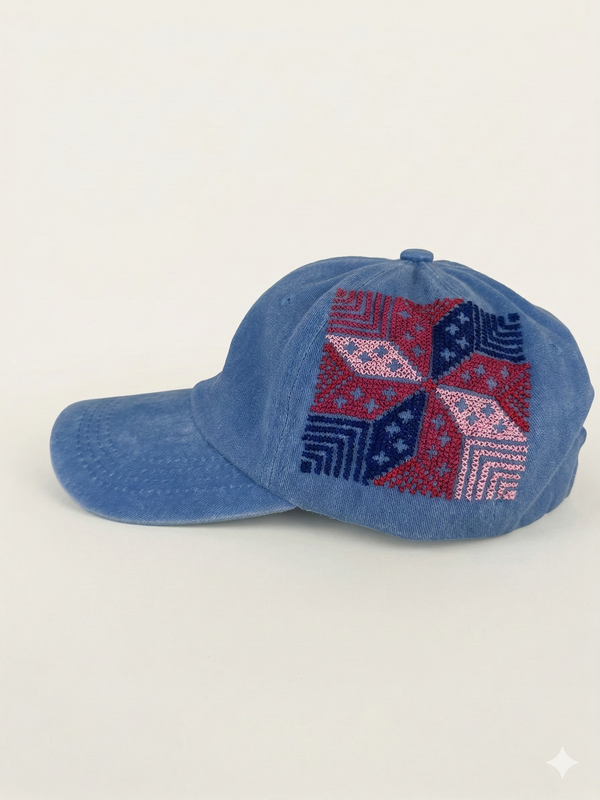 Najma w Reesh Blue Cap (Feather Star)