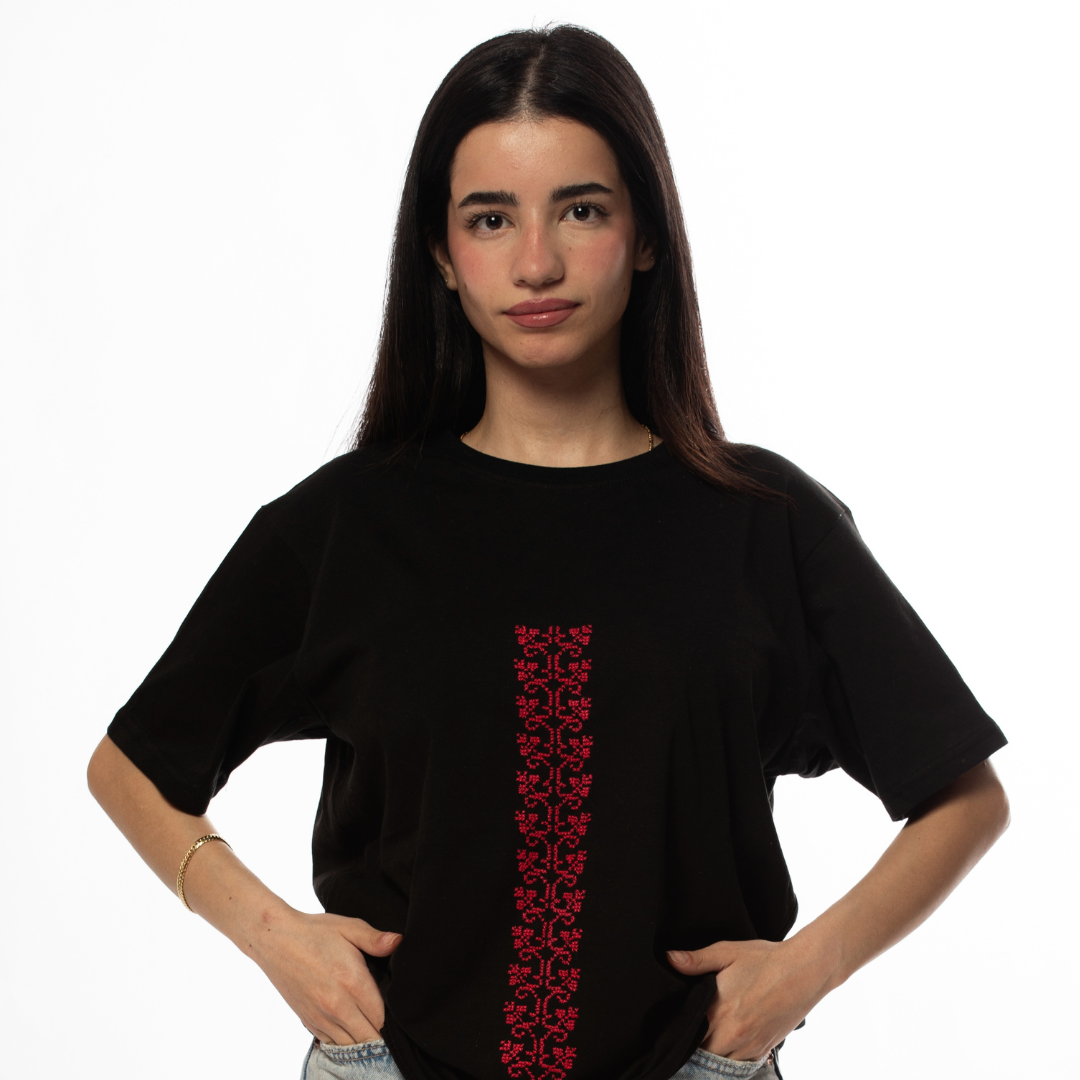 Quronful T-Shirt