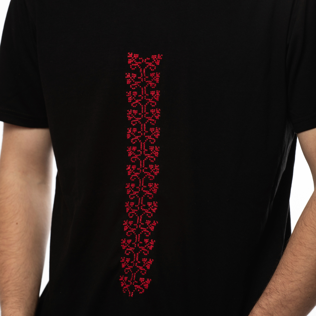 Quronful T-Shirt