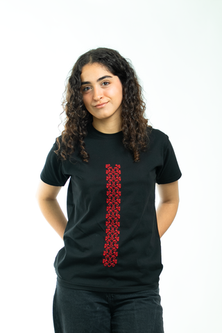 Quronful T-Shirt