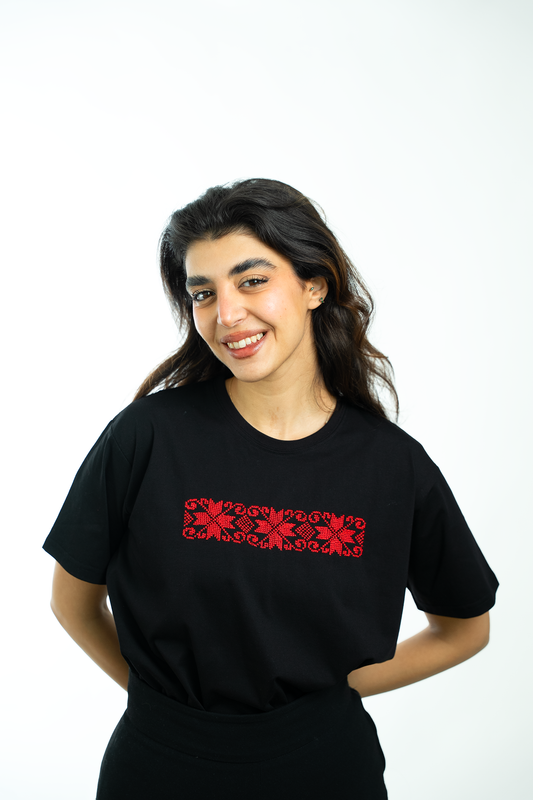 Tareeq Al Nojoom T-Shirt (The Starry Road)