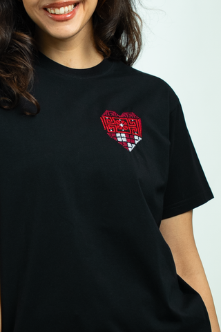 Qalb (Heart) T-shirt