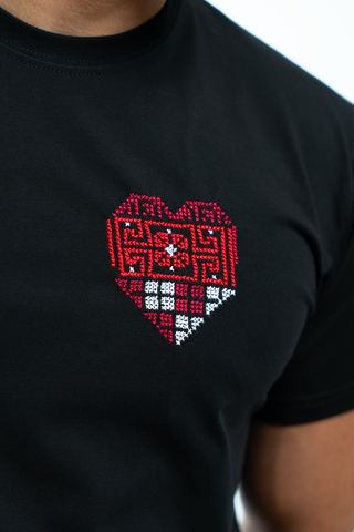 Men Qalb (Heart) T-shirt