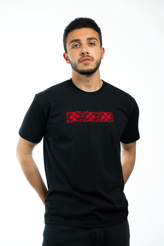 Tareeq Al Nojoom T-Shirt (The Starry Road)