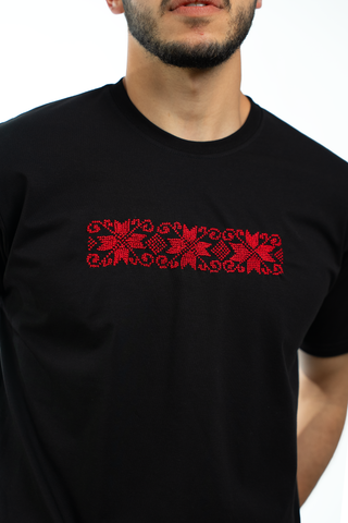 Tareeq Al Nojoom T-Shirt (The Starry Road)