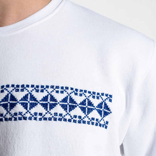 Haram Al- Quds Sweatshirt (Haram of Jerusalem)