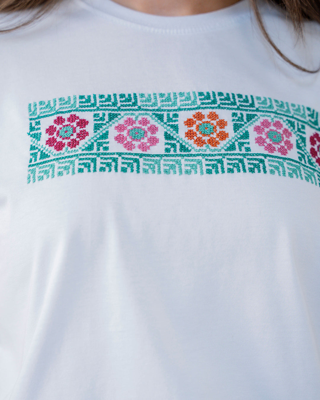 Fairuz T-Shirt