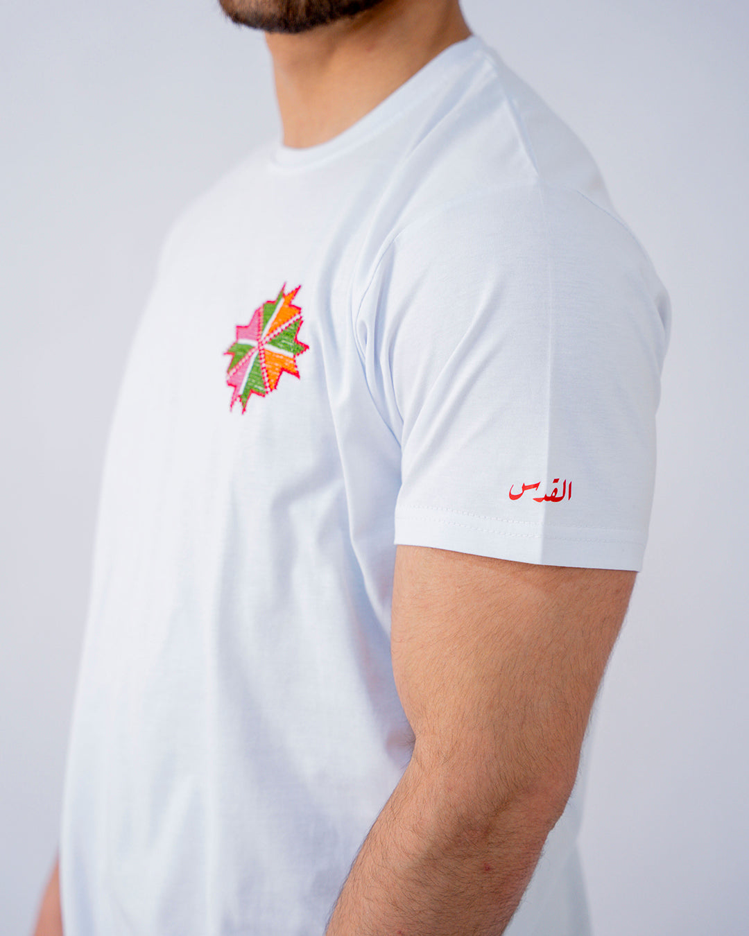 Men Jerusalem T-shirt - Rayat Banadir (Flag)