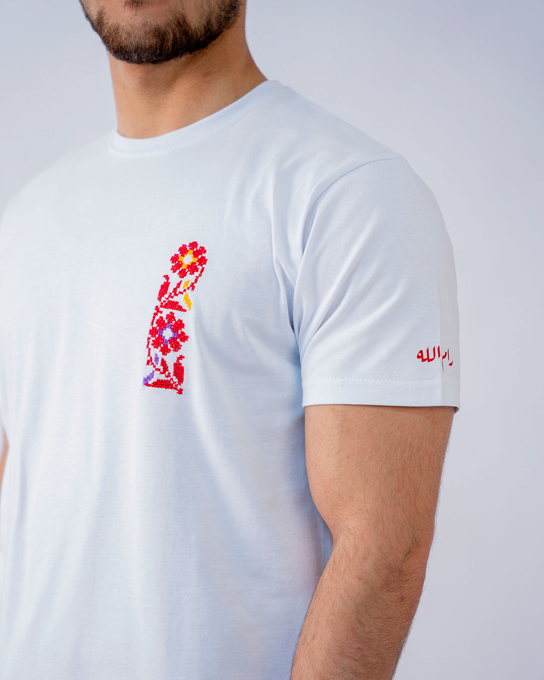 Men Ramallah T-shirt - Al Ward (The flowers)