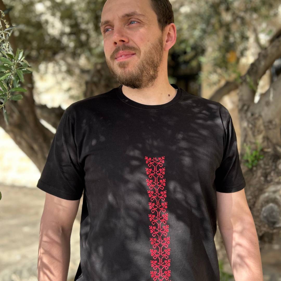 Quronful T-Shirt