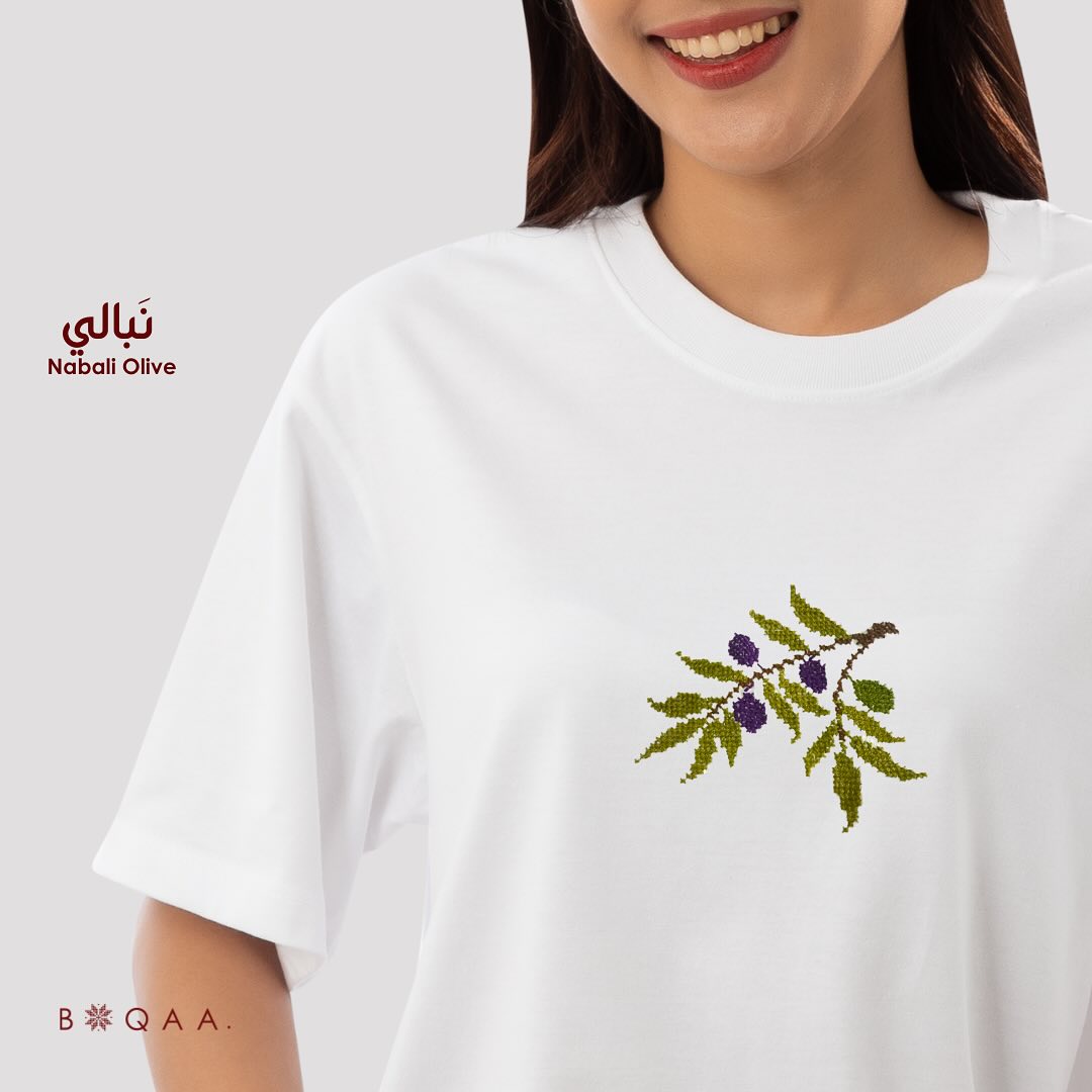 Nabali T-shirt (Olive)